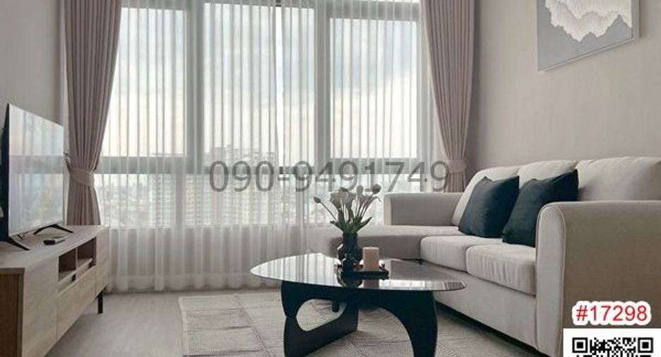 For rent 2 ベッドルーム condo in Bang Sue, Bangkok