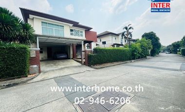 Casa en venta de 5 habitaciones en Lat Krabang, Bangkok