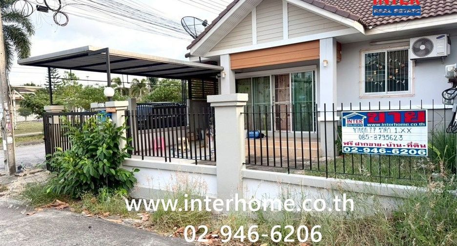 À vendre 2 chambres maison à Pluak Daeng, Rayong