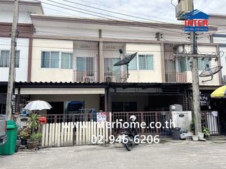 出售 3 卧室 联排别墅 在 Khlong Sam Wa, 曼谷