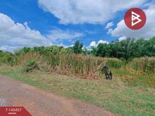 ขาย ที่ดิน ใน หนองจอก, กรุงเทพฯ