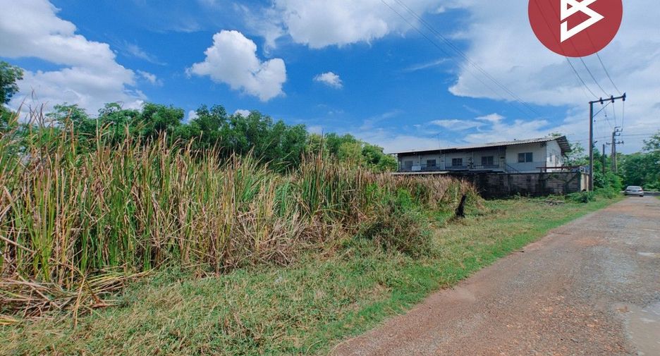 Terreno en venta en Nong Chok, Bangkok