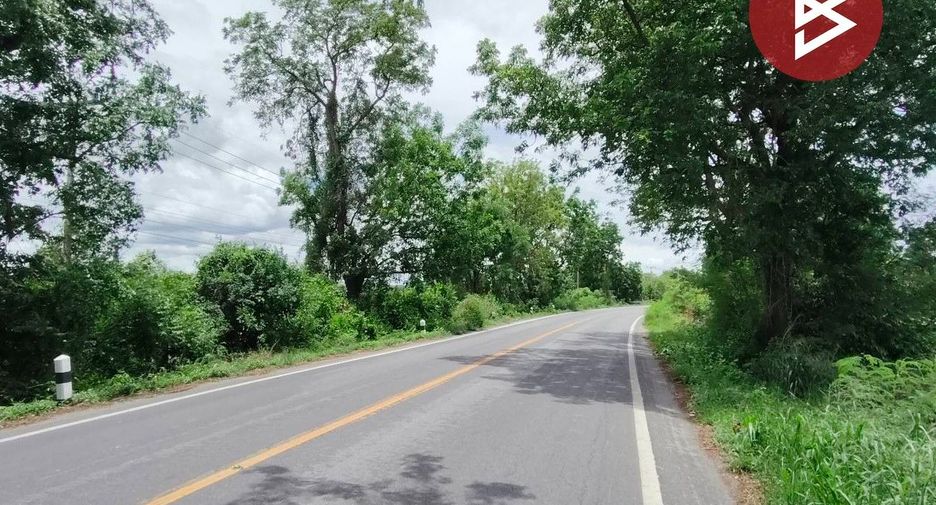 Grundstück zum Kauf in U Thong, Suphan Buri