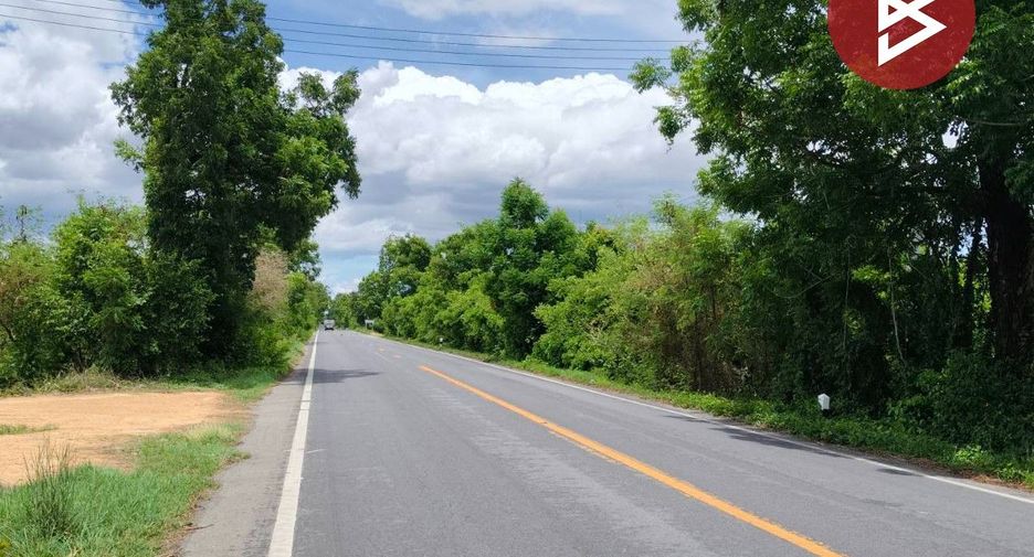 Grundstück zum Kauf in U Thong, Suphan Buri