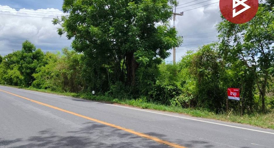Grundstück zum Kauf in U Thong, Suphan Buri