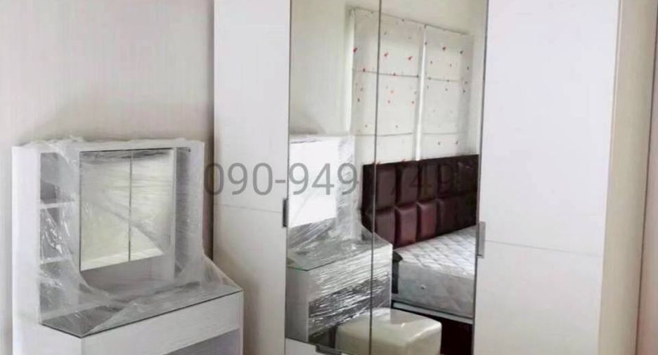 For rent 3 ベッドルーム house in Sai Mai, Bangkok