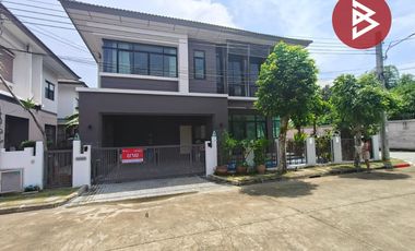Продажа 3 спальни дом в Bang Phli, Самутпракан