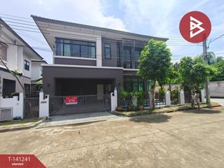 ขาย 3 ห้องนอน บ้านเดี่ยว ใน บางพลี, สมุทรปราการ