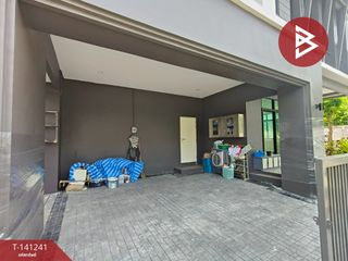 ขาย 3 ห้องนอน บ้านเดี่ยว ใน บางพลี, สมุทรปราการ