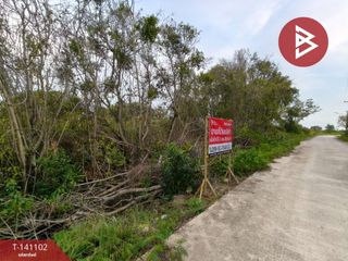Terreno en venta en Bang Pakong, Chachoengsao