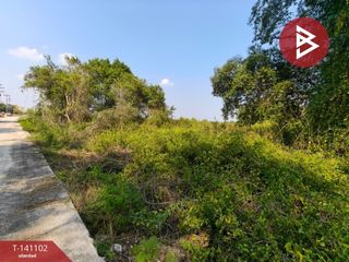 Terreno en venta en Bang Pakong, Chachoengsao