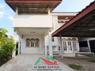 For sale 4 bedrooms house in Chom Thong, Bangkok