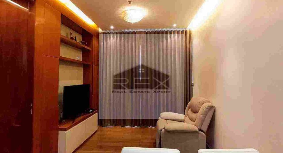 Condo en venta de 1 habitaciones en Khlong Toei, Bangkok