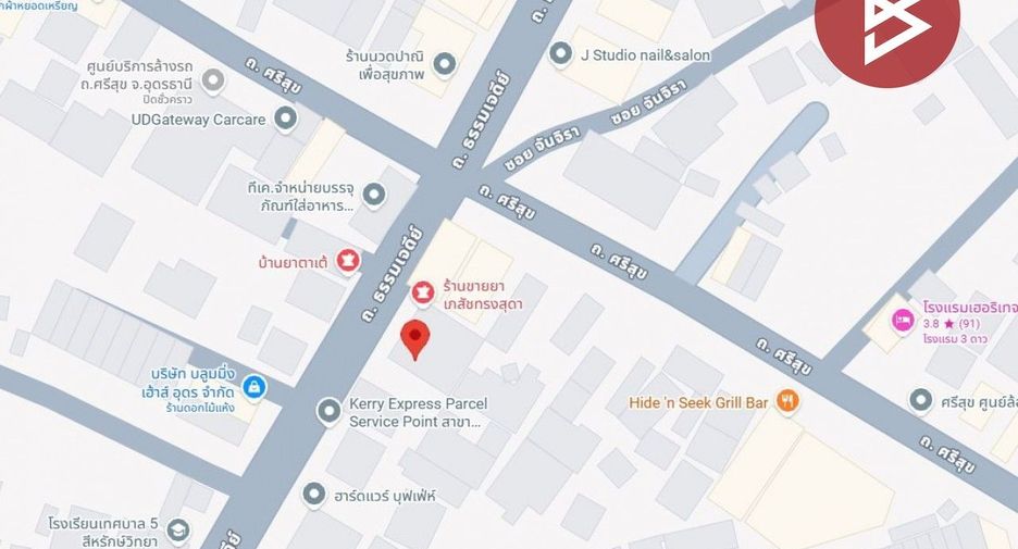 For sale 4 bedrooms retail Space in Nong Han, Udon Thani