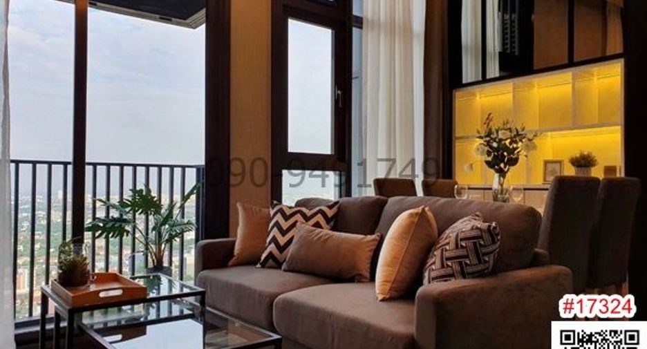 Condo en venta de 1 habitaciones en Phra Khanong, Bangkok