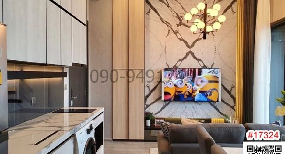 Condo en venta de 1 habitaciones en Phra Khanong, Bangkok