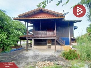 ขาย 3 ห้องนอน บ้านเดี่ยว ใน เมืองฉะเชิงเทรา, ฉะเชิงเทรา