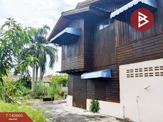 ขาย 3 ห้องนอน บ้านเดี่ยว ใน เมืองฉะเชิงเทรา, ฉะเชิงเทรา