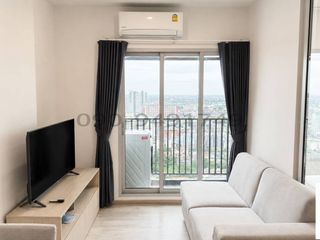 For rent 1 bed condo in Bang Kapi, Bangkok
