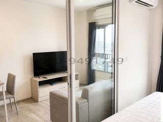 For rent 1 bed condo in Bang Kapi, Bangkok
