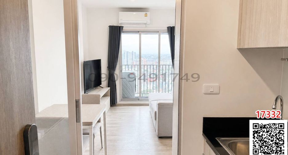 Condo en alquiler de 1 habitaciones en Bang Kapi, Bangkok