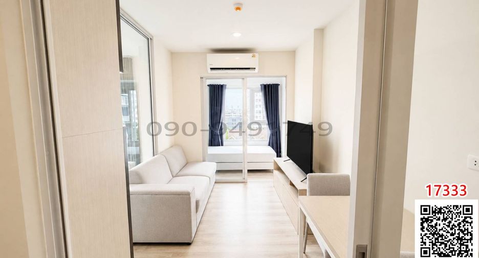 Condo en alquiler de 1 habitaciones en Bang Kapi, Bangkok