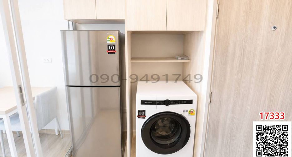 Condo en alquiler de 1 habitaciones en Bang Kapi, Bangkok