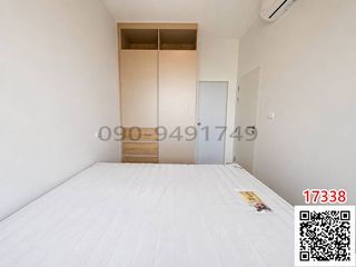 Аренда 2 спальни кондо в Bang Phli, Самутпракан