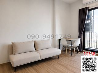 Аренда 2 спальни кондо в Bang Phli, Самутпракан
