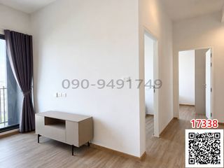 Аренда 2 спальни кондо в Bang Phli, Самутпракан