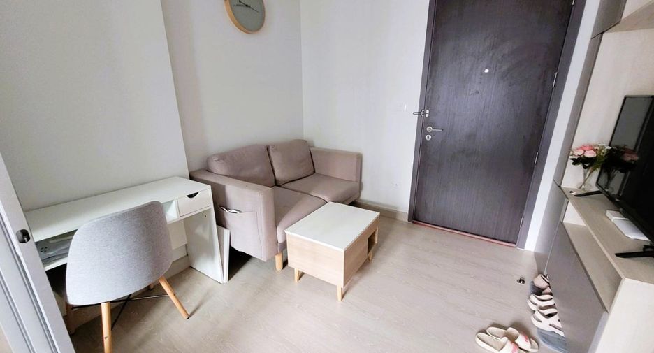 Wohnung zum Kauf mit 1 Zimmer in Bang Khae, Bangkok