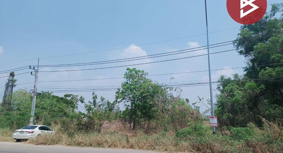 For sale land in Ratchasan, Chachoengsao