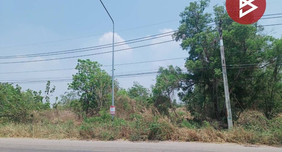 For sale land in Ratchasan, Chachoengsao
