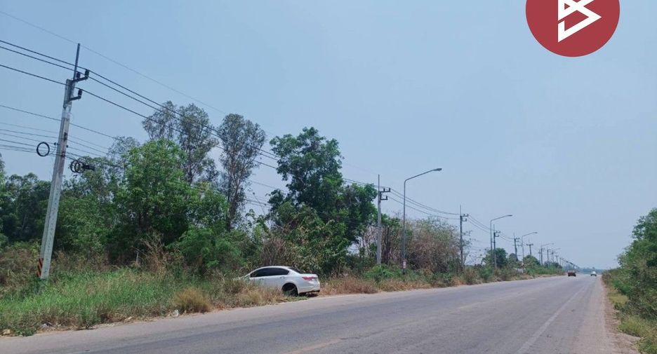 For sale land in Ratchasan, Chachoengsao