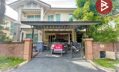 À vendre 3 chambres maison à Bang Khun Thian, Bangkok