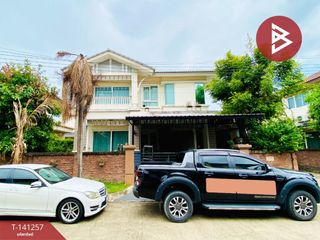 出售 3 卧室 独立屋 在 Bang Khun Thian, 曼谷