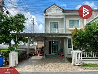 Продажа 3 спальни дом в Bang Phli, Самутпракан