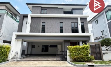 Продажа 4 спальни дом в Щанг Тхонгланг, Бангкок