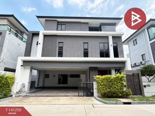 For sale 4 bedrooms house in Wang Thonglang, Bangkok