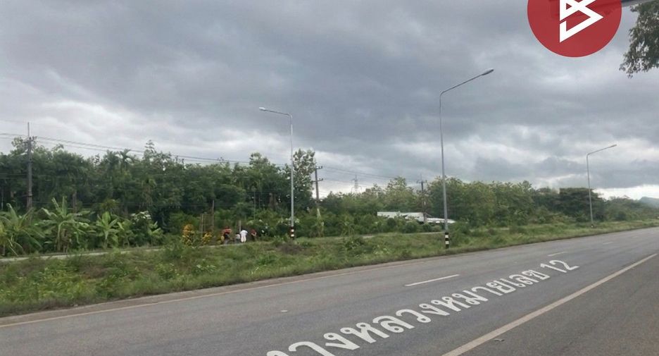 For sale land in Khon San, Chaiyaphum