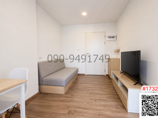 Condo en alquiler de 1 habitaciones en Bang Bua Thong, Nonthaburi