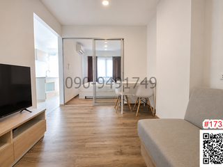 Condo en alquiler de 1 habitaciones en Bang Bua Thong, Nonthaburi