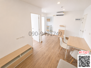 Condo en alquiler de 1 habitaciones en Bang Bua Thong, Nonthaburi