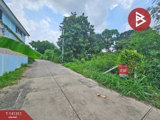For sale land in Si Racha, Chonburi