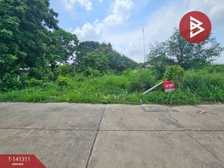 For sale land in Si Racha, Chonburi
