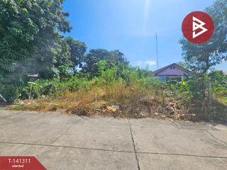 For sale land in Si Racha, Chonburi