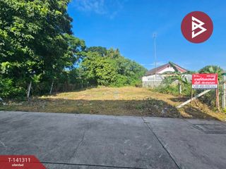 Продажа Участок в Si Racha, Чонбури