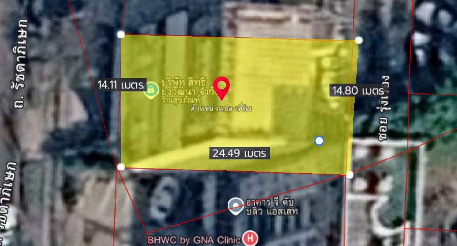 Oficina en venta de 10 habitaciones en Huai Khwang, Bangkok