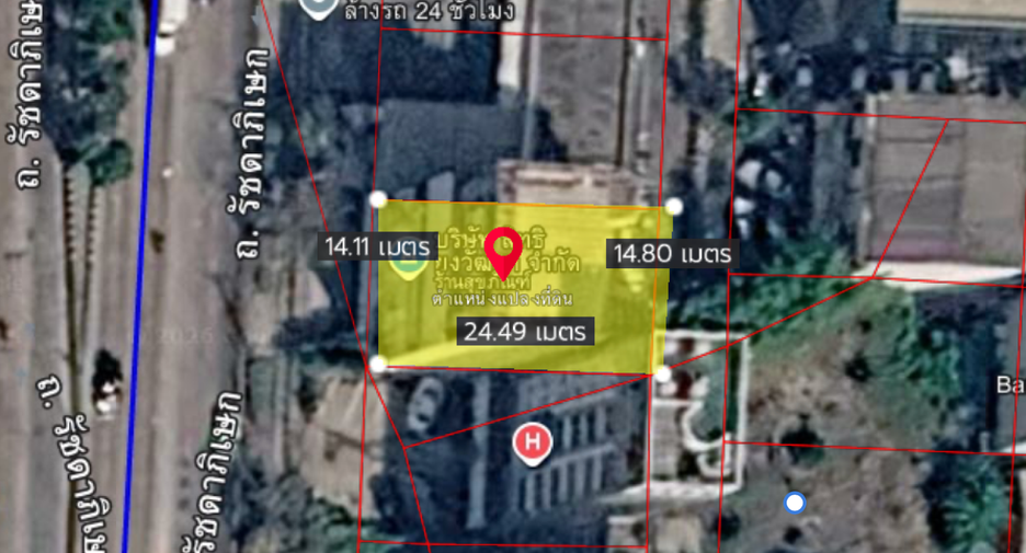 Oficina en venta de 10 habitaciones en Huai Khwang, Bangkok