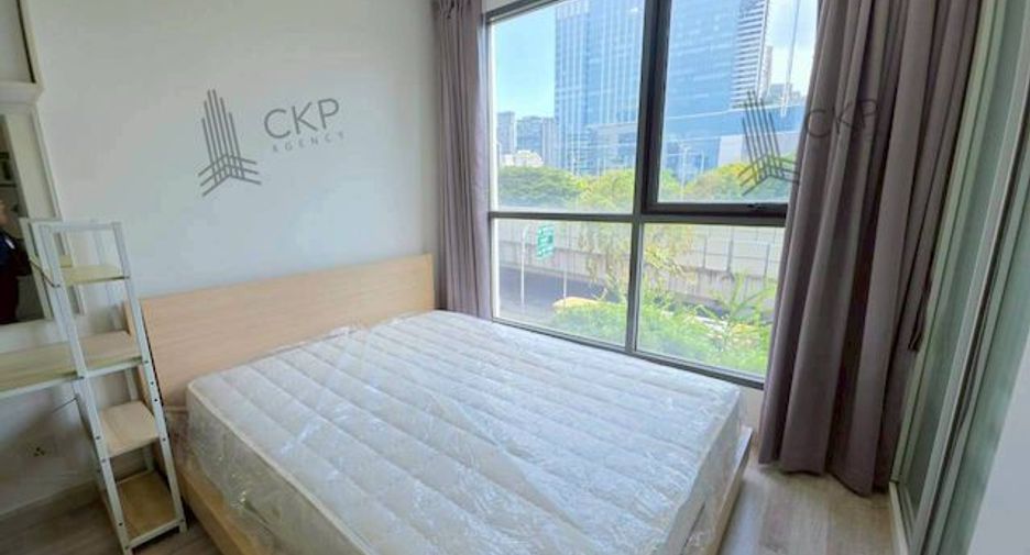 Wohnung zum Kauf mit 1 Zimmer in Ratchathewi, Bangkok